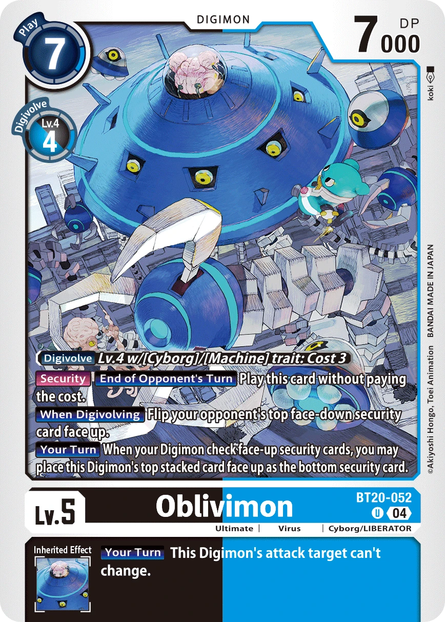 Oblivimon
