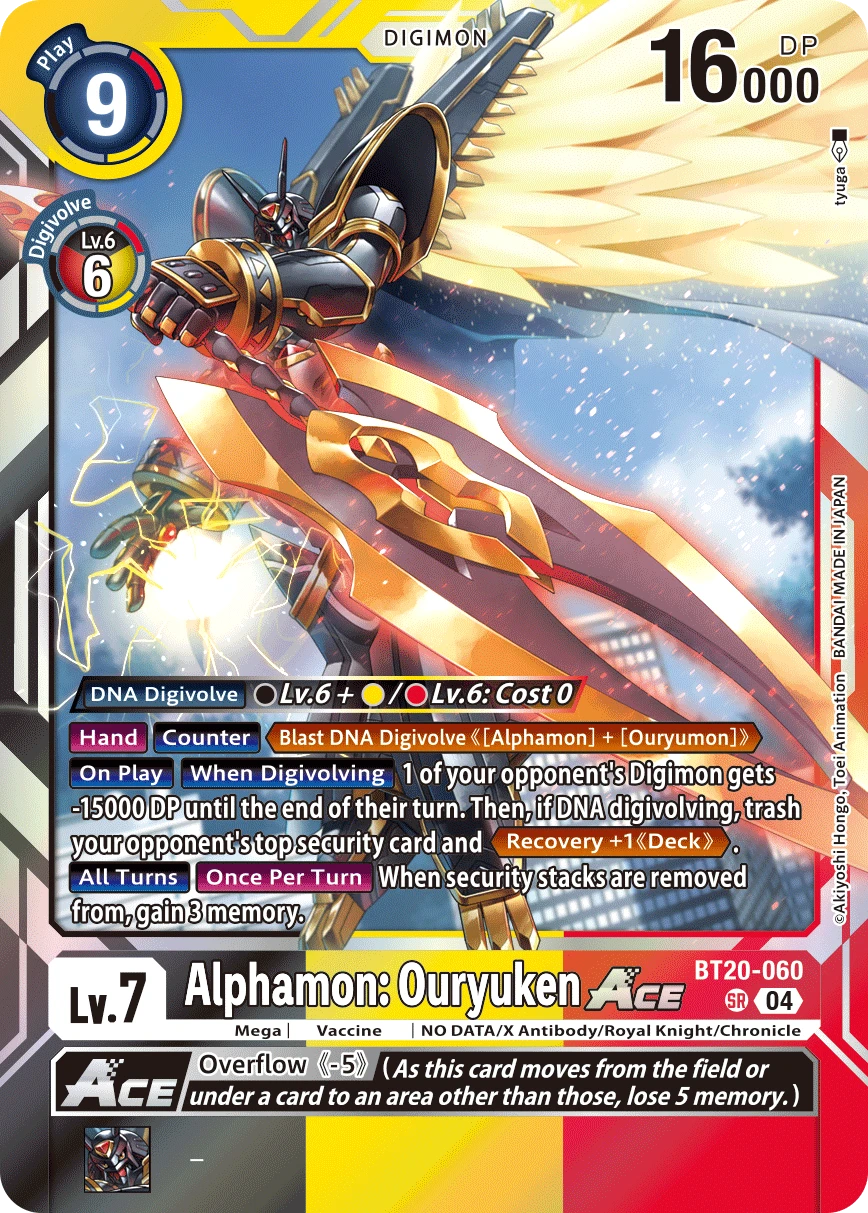 Alphamon: Ouryuken ACE