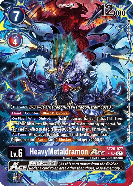 HeavyMetaldramon ACE