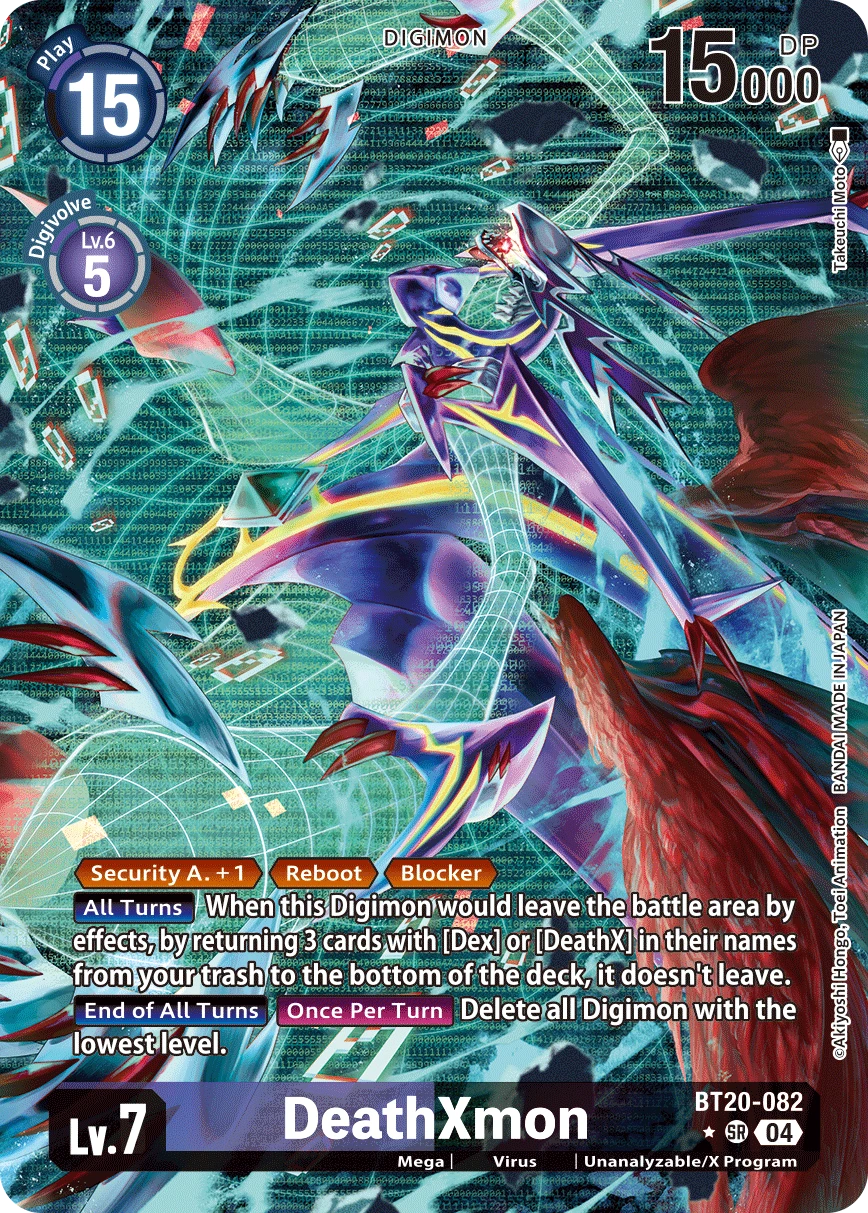 DeathXmon