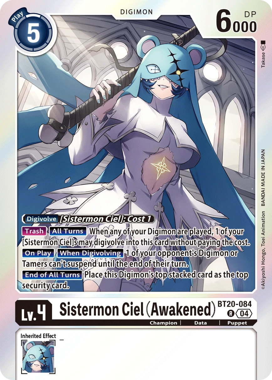 Sistermon Ciel (Awakened)