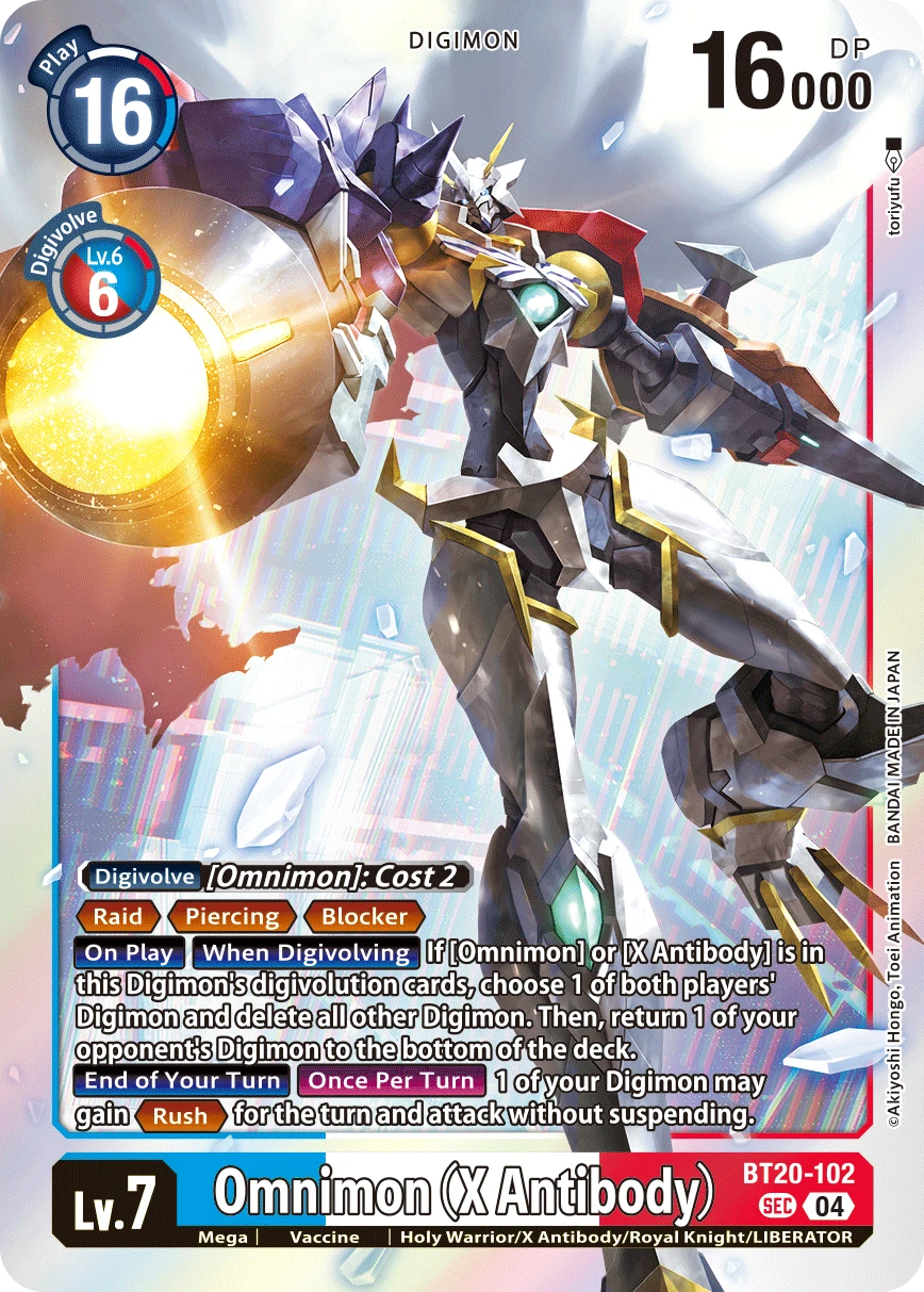 Omnimon (X Antibody)