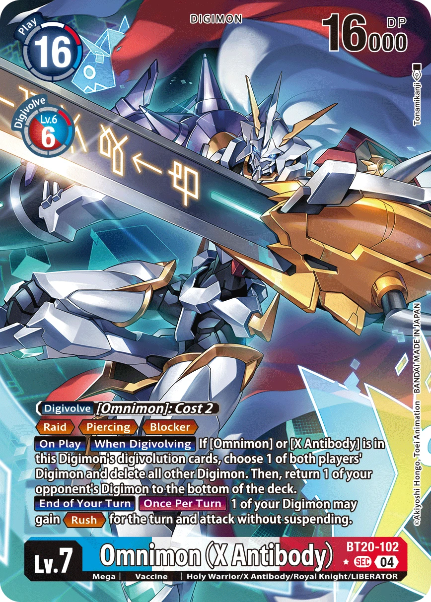 Omnimon (X Antibody)