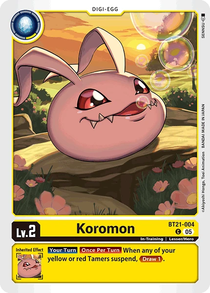Koromon