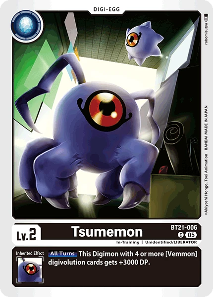 Tsumemon