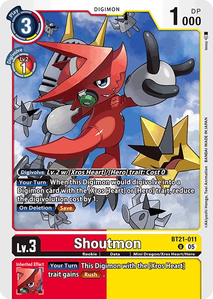 Shoutmon
