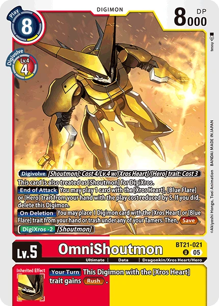 OmniShoutmon