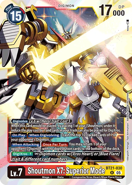 Shoutmon X7: Superior Mode
