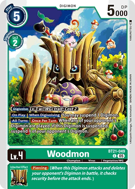 Woodmon