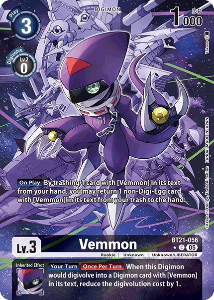 Vemmon
