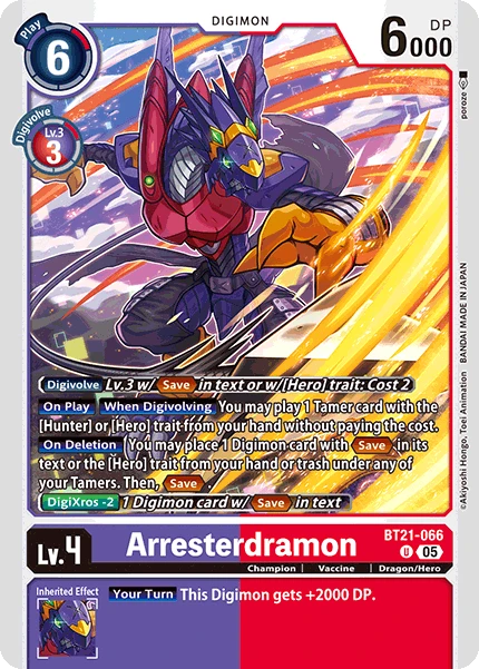Arresterdramon