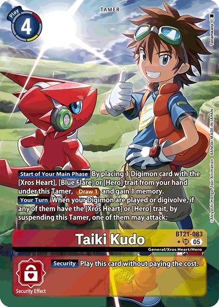 Taiki Kudo