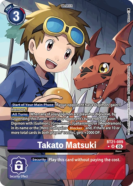 Takato Matsuki