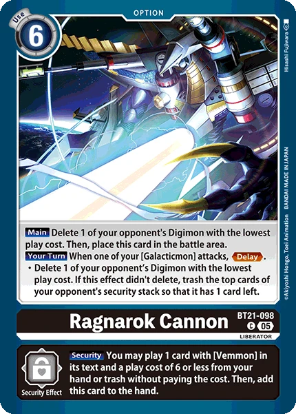 Ragnarok Cannon