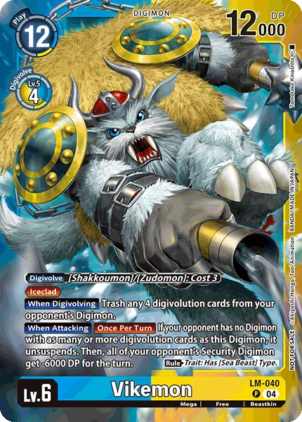 Vikemon