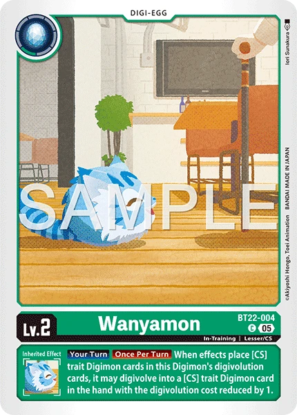 Wanyamon