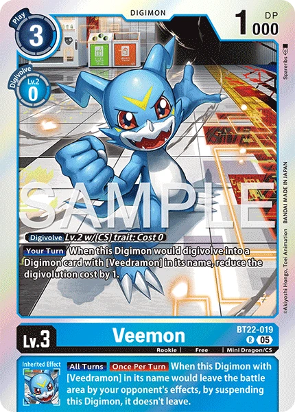 Veemon