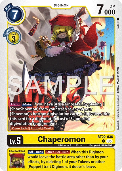 Chaperomon