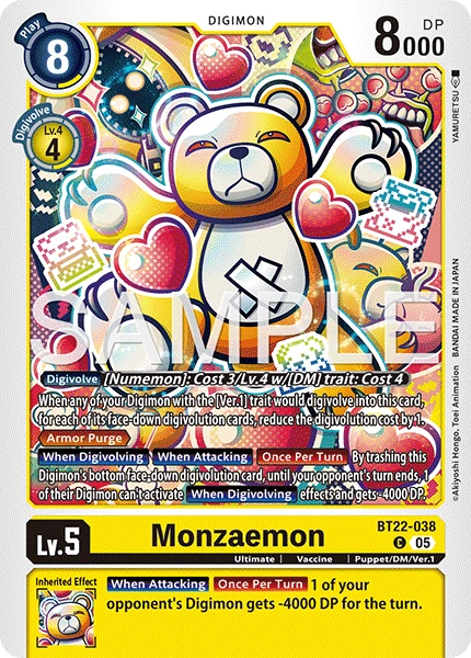 Monzaemon