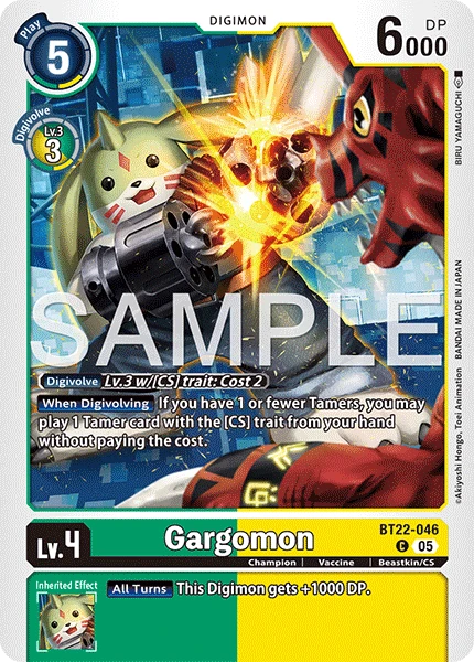 Gargomon