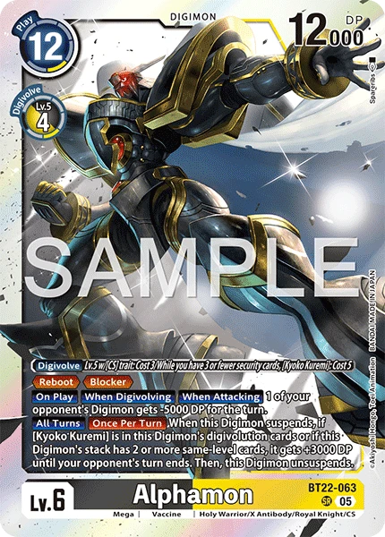 Alphamon