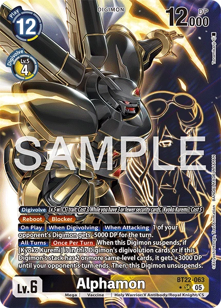 Alphamon