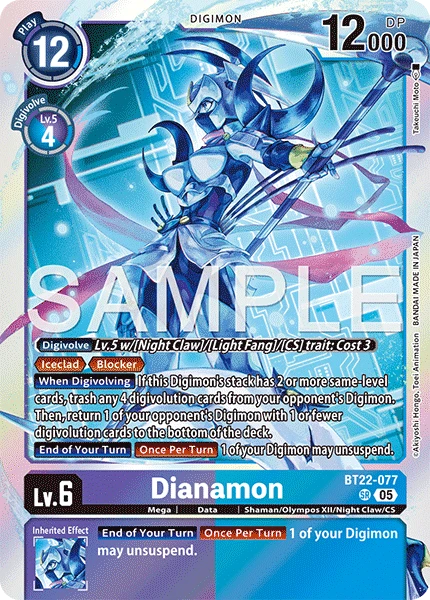 Dianamon