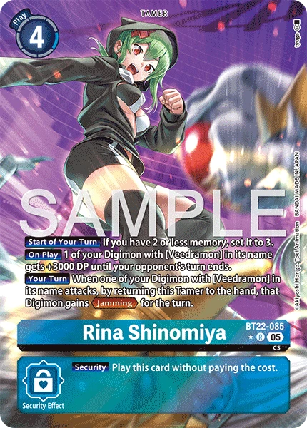 Rina Shinomiya
