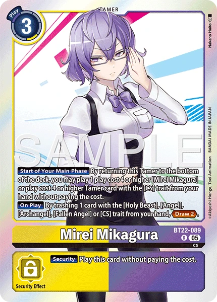 Mirei Mikagura
