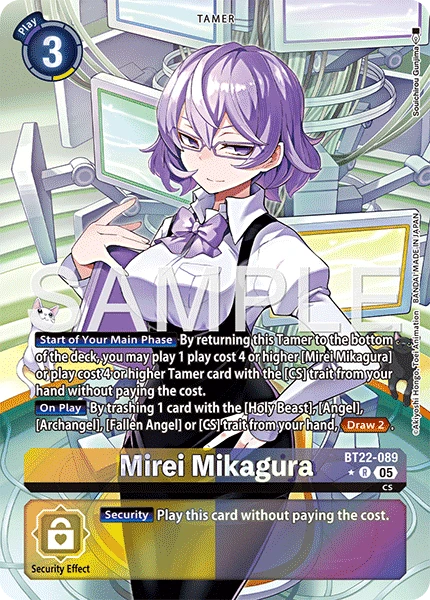Mirei Mikagura