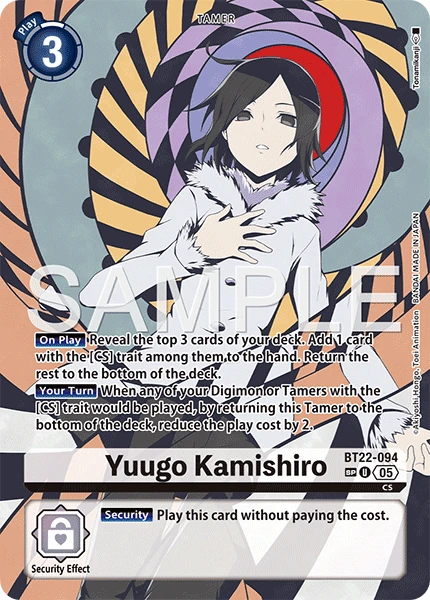 Yuugo Kamishiro