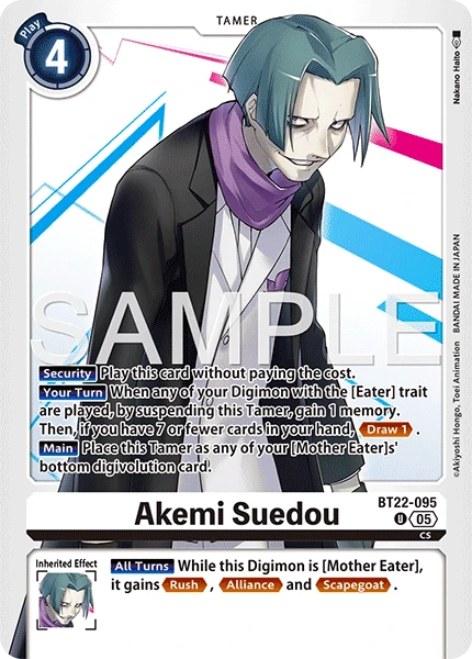 Akemi Suedou