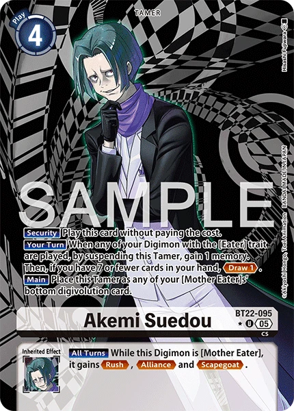 Akemi Suedou