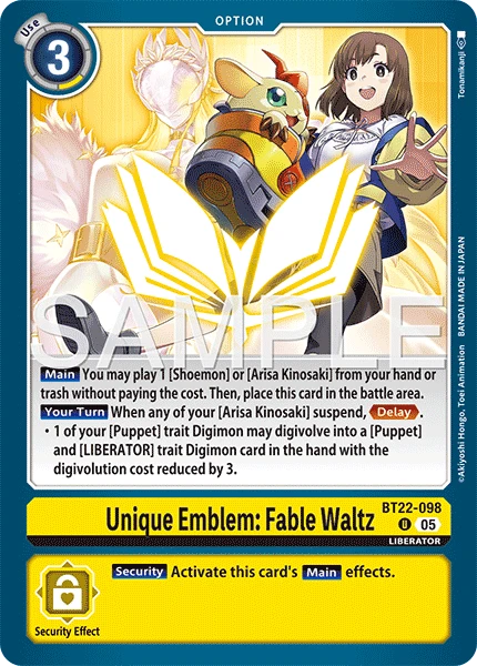 Unique Emblem: Fable Waltz