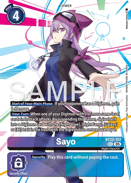 Sayo