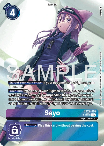 Sayo