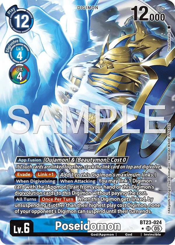 Poseidomon