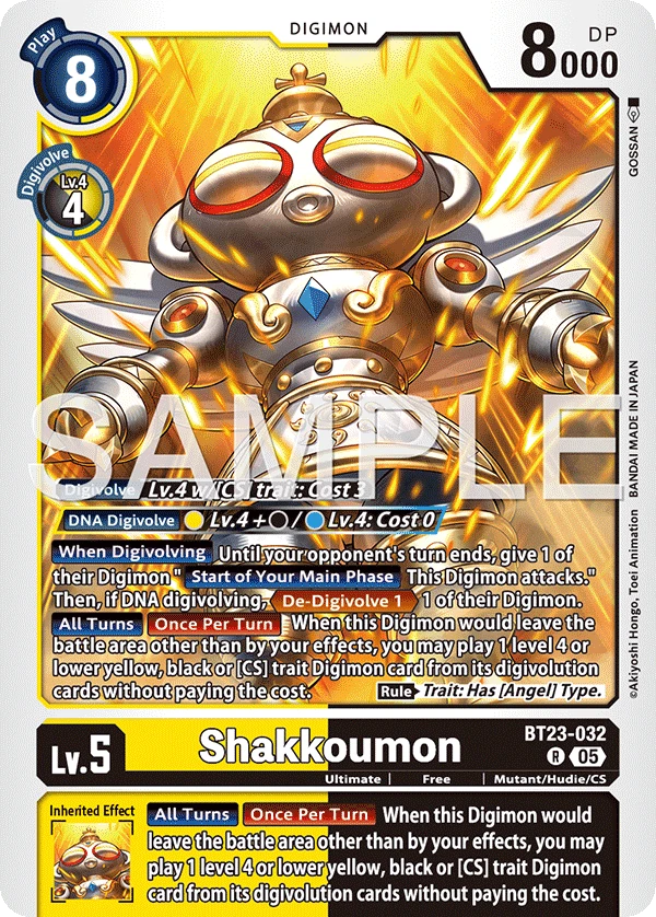 Shakkoumon