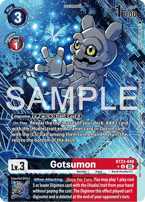 Gotsumon