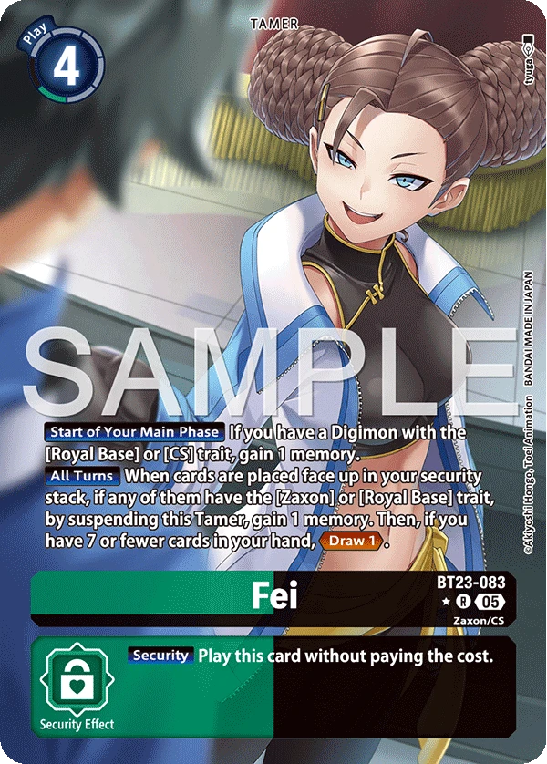 Fei