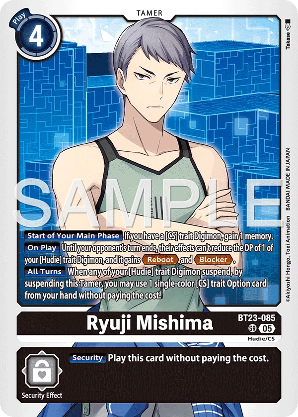 Ryuji Mishima