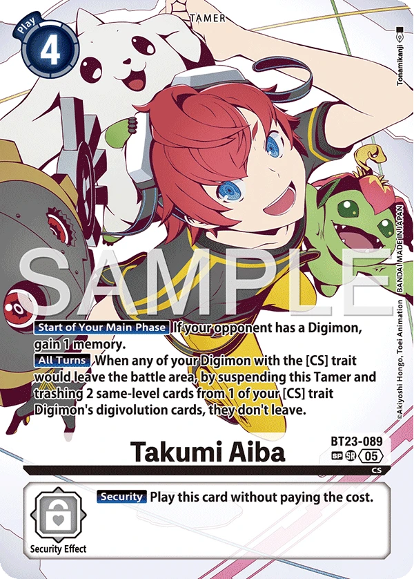 Takumi Aiba