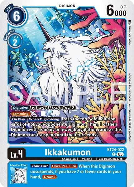 Ikkakumon