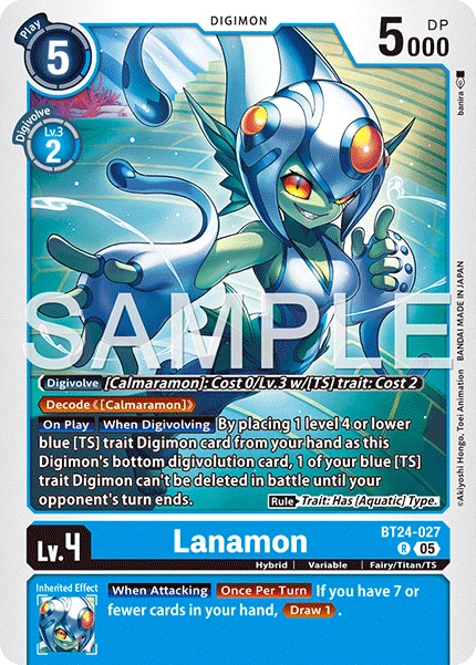Lanamon