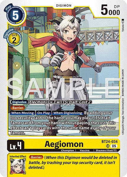 Aegiomon