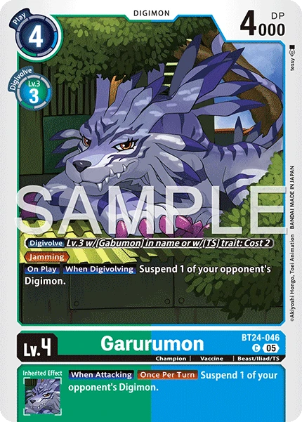 Garurumon