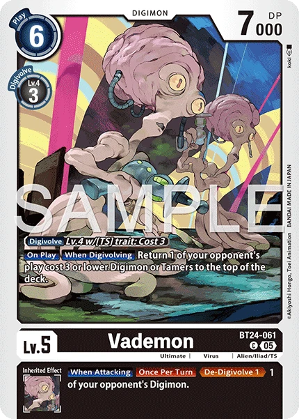 Vademon