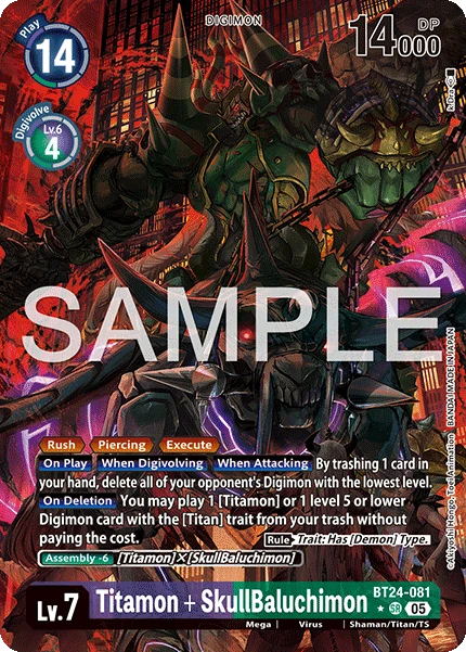 Titamon + SkullBaluchimon