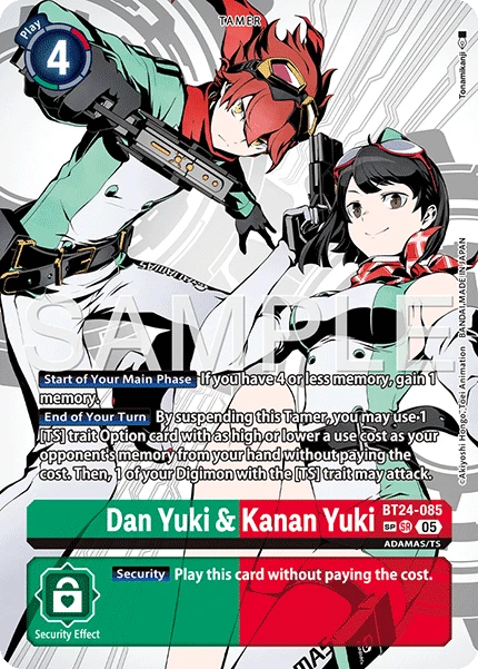 Dan Yuki & Kanan Yuki