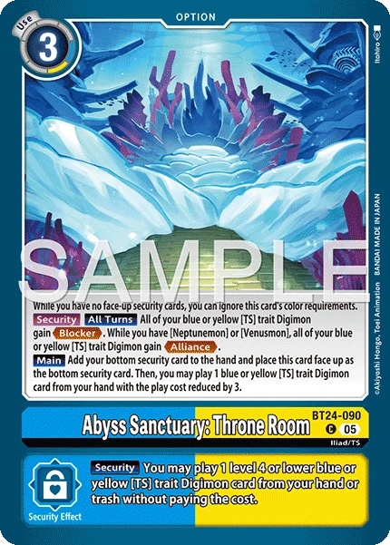 Abyss Sanctuary: Throne Room